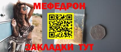 герыч Малгобек