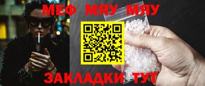 герыч Малгобек