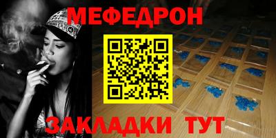 каннабис Малоярославец