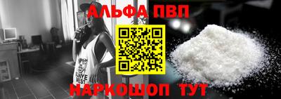 герыч Малгобек