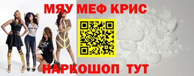 герыч Малгобек