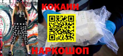 герыч Малгобек