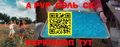 герыч Малгобек