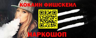 каннабис Малоярославец