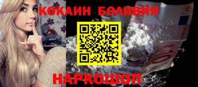 герыч Малгобек