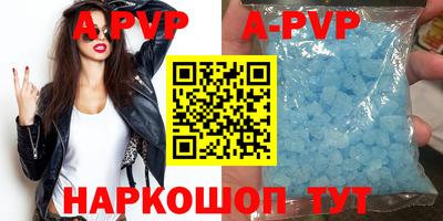 каннабис Малоярославец
