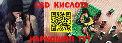 кокаин колумбия Мариинск