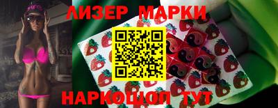 герыч Малгобек