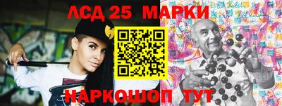 каннабис Малоярославец