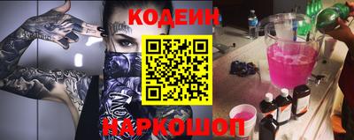 кокаин колумбия Мариинск