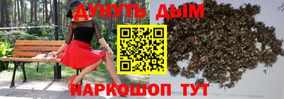 кокаин колумбия Мариинск