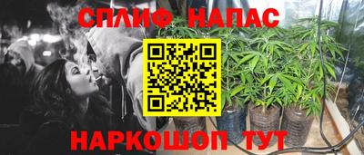 кокаин колумбия Мариинск
