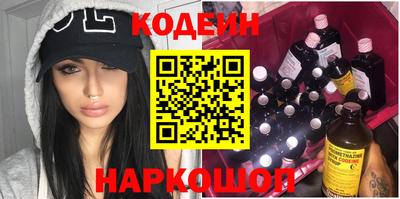 герыч Малгобек