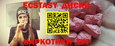 кокаин колумбия Мариинск