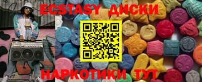 герыч Малгобек