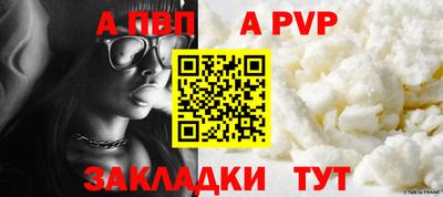 каннабис Малоярославец