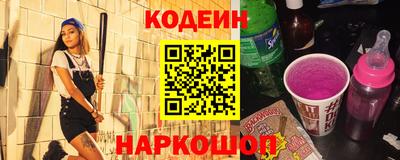 кокаин колумбия Мариинск
