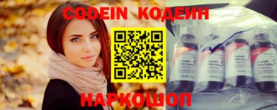 каннабис Малоярославец