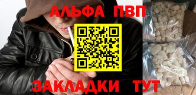 кокаин колумбия Мариинск