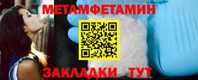 кокаин колумбия Мариинск