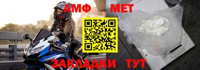каннабис Малоярославец