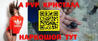 кокаин колумбия Мариинск