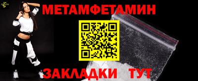 герыч Малгобек