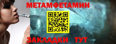 кокаин колумбия Мариинск