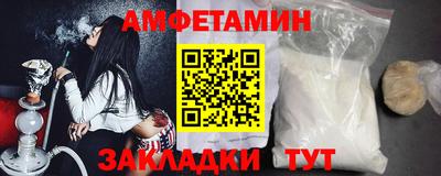 герыч Малгобек