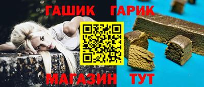 кокаин колумбия Мариинск