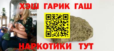 кокаин колумбия Мариинск