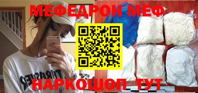 герыч Малгобек