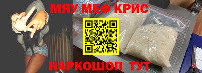 кокаин колумбия Мариинск