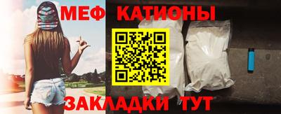 каннабис Малоярославец
