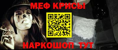 кокаин колумбия Мариинск