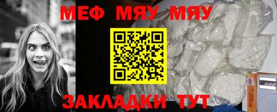 каннабис Малоярославец