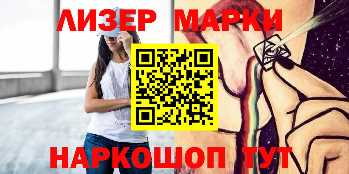 Урай  Лсд 25 экстази  LSD-25 экстази ecstasy  Вход с VPN  LSD-25 экстази кислота 